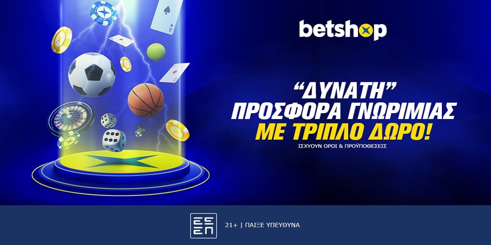 1xbet legal em portugal